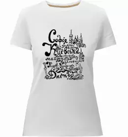 Женская премиум футболка Київ каштан емблема Белый фото