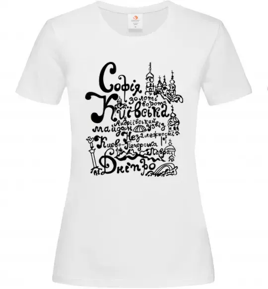 Женская футболка Київ Белый фото