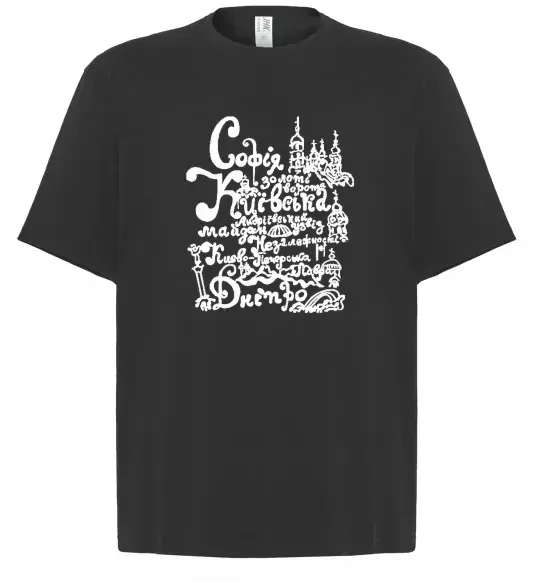 Футболка Оверсайз Київ Черный фото