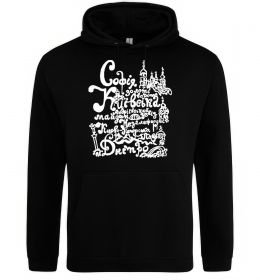 Жіноча толстовка (худі) Київ