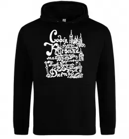 Женская толстовка (худи)