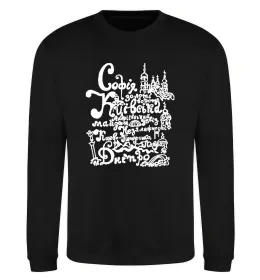 Свитшот Київ Черный фото