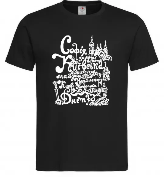 Мужская футболка Київ Черный фото