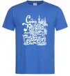 Мужская футболка Київ Ярко-синий фото