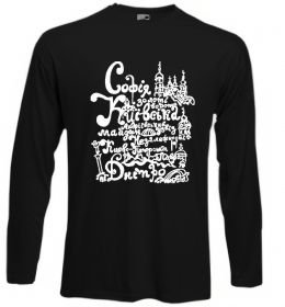 Лонгслів Київ Лонгслів Київ