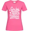 Женская футболка Київ Ярко-розовый фото