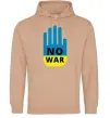 Мужская толстовка (худи) NO WAR Песочный фото