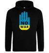 Женская толстовка (худи) NO WAR Черный фото