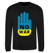 Світшот NO WAR Чорний фото