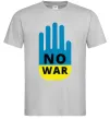 Мужская футболка NO WAR Серый фото