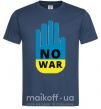Чоловіча футболка NO WAR Темно-синій фото