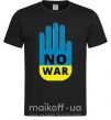Чоловіча футболка NO WAR Чорний фото