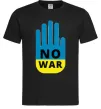 Мужская футболка NO WAR Черный фото
