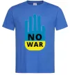 Мужская футболка NO WAR Ярко-синий фото