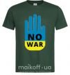 Чоловіча футболка NO WAR Темно-зелений фото