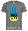 Чоловіча футболка NO WAR Графіт фото