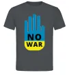 Мужская футболка NO WAR Графит фото