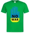 Мужская футболка NO WAR Зеленый фото