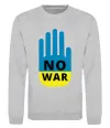 Свитшот NO WAR Серый меланж фото