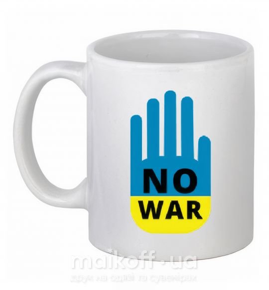Чашка керамічна NO WAR Білий фото