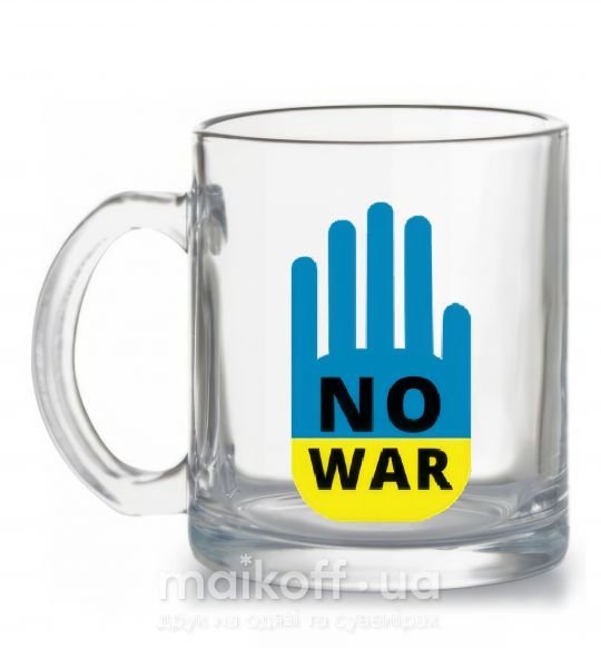 Чашка скляна NO WAR Прозорий фото