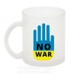 Чашка стеклянная NO WAR Фроузен фото