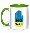 Чашка з кольоровою ручкою NO WAR Зелений фото