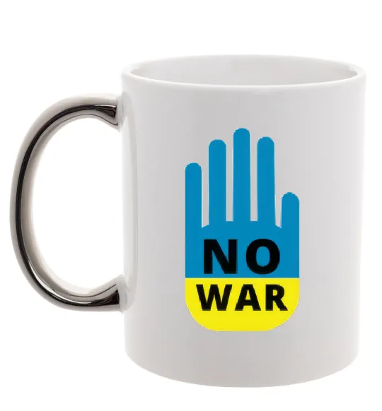 Чашка с цветной ручкой NO WAR Серебро фото