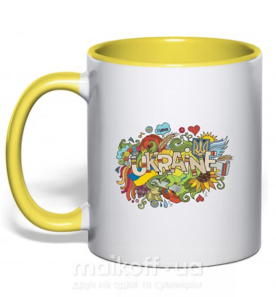Чашка с цветной ручкой Ukraine Солнечно желтый фото