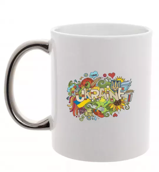 Чашка с цветной ручкой Ukraine Серебро фото