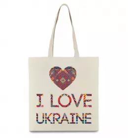 Эко-сумка Вишиванка - I love Ukraine Бежевый фото