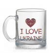 Чашка скляна Вишиванка - I love Ukraine Прозорий фото