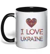 Чашка з кольоровою ручкою Вишиванка - I love Ukraine Чорний Чашка з кольоровою ручкою Вишиванка - I love Ukraine Чорний фото