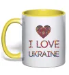 Чашка с цветной ручкой Вишиванка - I love Ukraine Лимонный фото
