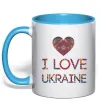 Чашка з кольоровою ручкою Вишиванка - I love Ukraine Блакитний Чашка з кольоровою ручкою Вишиванка - I love Ukraine Блакитний фото