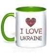 Чашка с цветной ручкой Вишиванка - I love Ukraine Зеленый фото