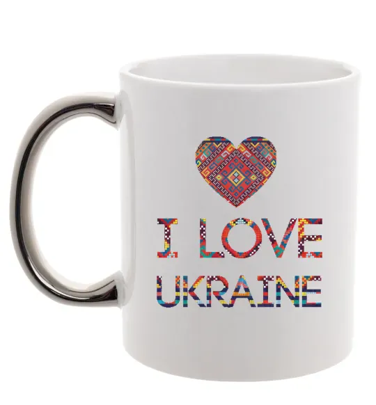 Чашка з кольоровою ручкою Вишиванка - I love Ukraine Срібло фото