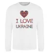 Світшот Вишиванка - I love Ukraine Білий фото