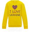 Дитячий світшот Вишиванка - I love Ukraine Сонячно жовтий фото