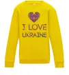 Дитячий світшот Вишиванка - I love Ukraine Сонячно жовтий фото