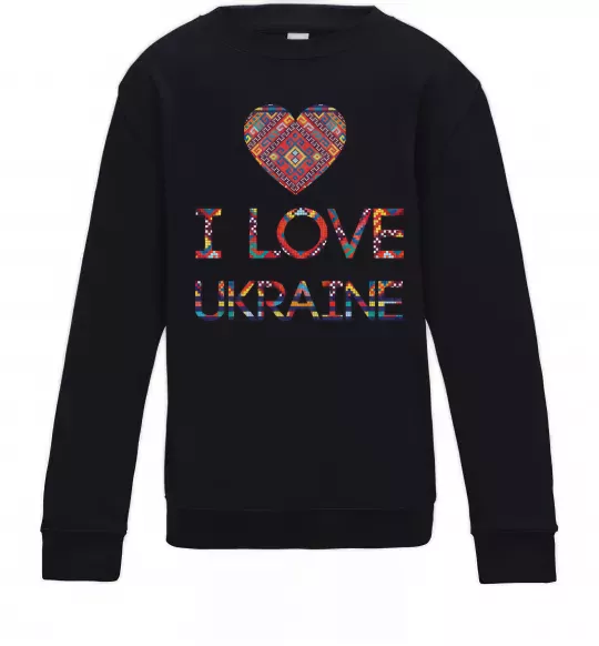 Дитячий світшот Вишиванка - I love Ukraine Чорний фото