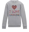 Дитячий світшот Вишиванка - I love Ukraine Сірий меланж фото