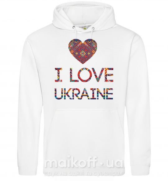 Чоловіча толстовка (худі) Вишиванка - I love Ukraine Білий фото