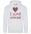Женская толстовка (худи) Вишиванка - I love Ukraine Серый меланж фото