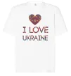 Футболка Оверсайз Вишиванка - I love Ukraine Білий фото