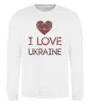 Світшот Вишиванка - I love Ukraine Білий Світшот Вишиванка - I love Ukraine Білий фото