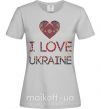 Жіноча футболка Вишиванка - I love Ukraine Сірий фото