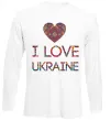 Лонгслів Вишиванка - I love Ukraine Білий фото