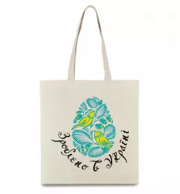 Еко-сумка Еко-сумка