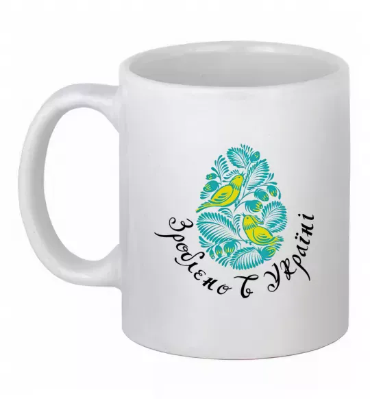 Чашка керамічна Петриківський роспис - пташки Білий фото